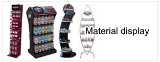 Material display - Cardboard Display, Wood Display, Acrylic Display ...